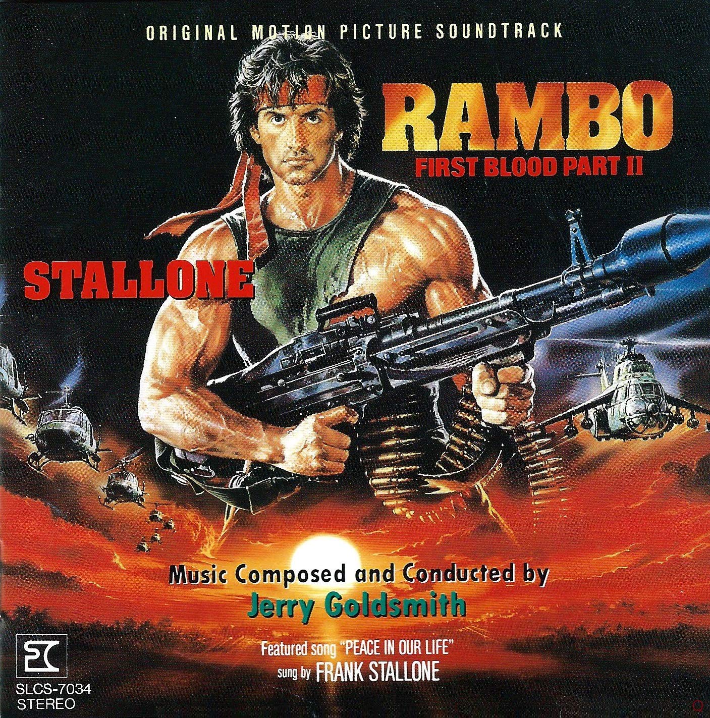 FIRST BLOOD 2 / ランボー　サントラ 2枚組 91RQMC9D++L.jpg